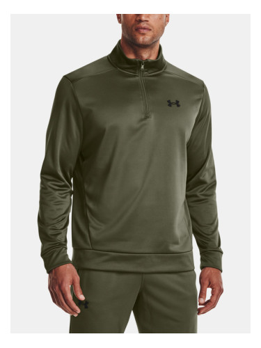 Under Armour UA Armour Fleece 1/4 Zip Sweatshirt Zelen