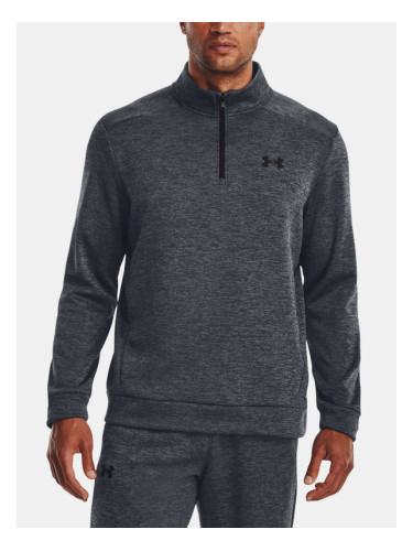 Under Armour Sweatshirt Siv