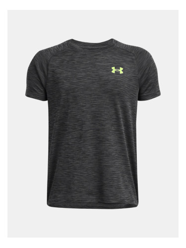 Under Armour UA Tech Textured SS T-shirt Siv