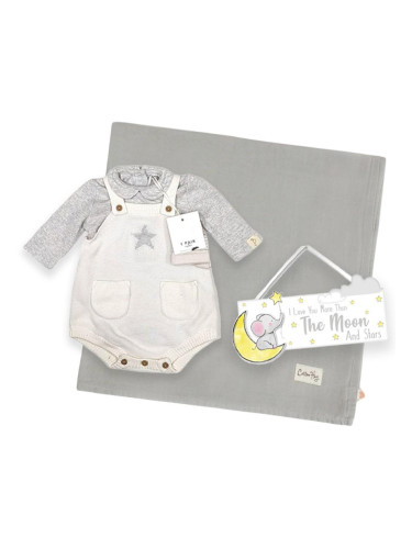 Подарък за Новородено от 5 Части "Звездичка" 