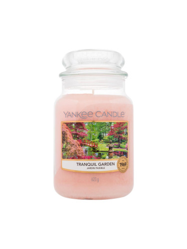 Yankee Candle Tranquil Garden Ароматна свещ 623 g промяна на цвета