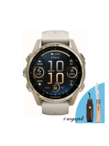 Смарт часовник Garmin Fenix 8 Amoled 43 мм Sapphire Soft Gold/Fog Gray/Dark Sandstone Garmin 010-02903-11