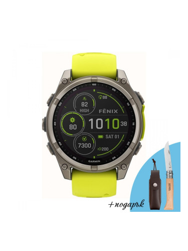 Смарт часовник Garmin Fenix 8 Solar 47 мм Sapphire Titanium/Amp Yellow/Graphite Garmin 010-02906-21