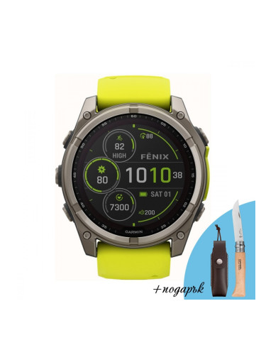 Смарт часовник Garmin Fenix 8 Solar 51 мм Sapphire Titanium/Amp Yellow/Graphite Garmin 010-02907-21