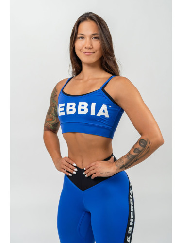 NEBBIA Dual-layer sports bra FLEX