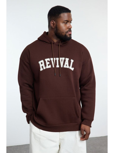 Trendyol Brown Unisex Plus Size Oversize/Wide Cut Printed Fleece Inside Cotton Sweatshirt