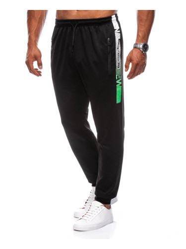 Edoti Men's sweatpants