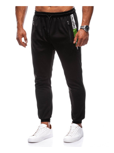 Edoti Men's sweatpants