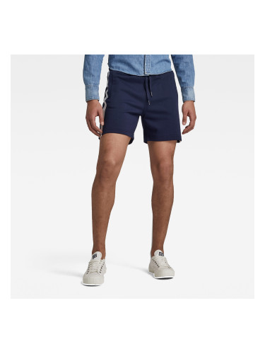 Shorts - G-star RAW Sport insert sw short blue