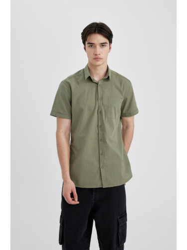 DEFACTO Slim Fit Short Sleeve Shirt