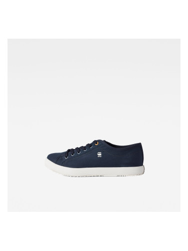 G-STAR Sneakers - Kendo II Dark Blue