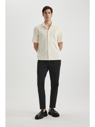 DEFACTO Jogger Skinny Leg Gabardine Trousers