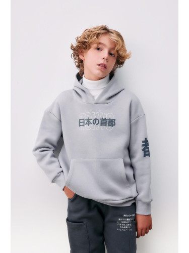 DEFACTO Boy's Oversize Fit Hooded Printed Thick Sweatshirt