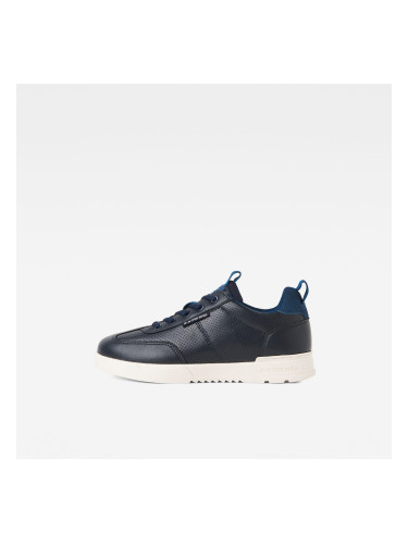 G-STAR Sneakers - Boxxa low dark blue