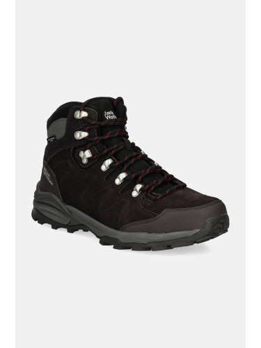 Обувки Jack Wolfskin Refugio Texapore Mid в синьо 4050871