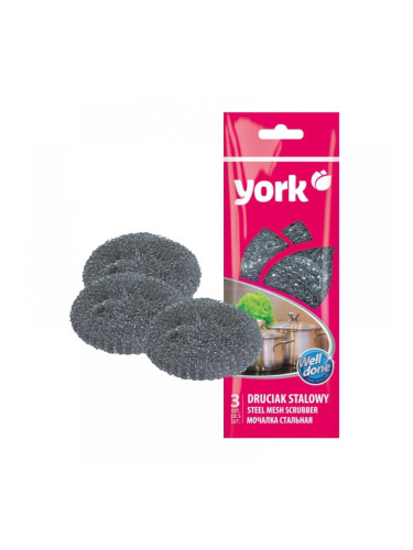 York Домакинска тел за съдове Maxi, фина, 3 броя