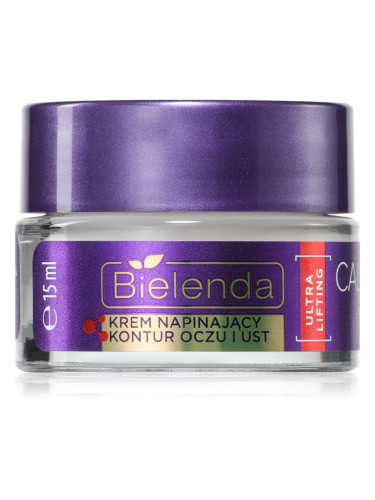 Bielenda Calcium + Q10 Concentrated cream tightening the contour of eyes and lips стягащ крем за очния контур и контура на устните 15 мл.