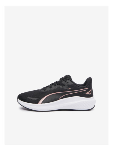 Puma Skyrocket Lite Спортни обувки Cheren