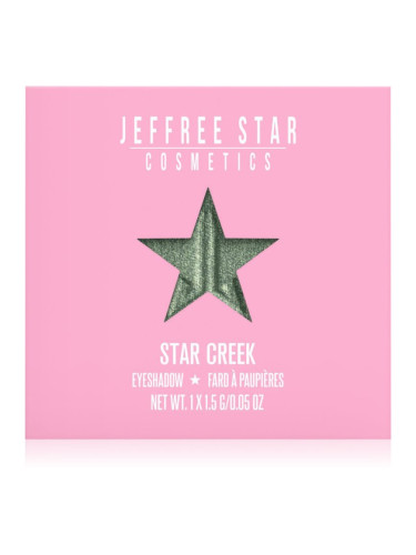 Jeffree Star Cosmetics Artistry Single Eyeshadow сенки за очи цвят Star Creek 1,5 гр.