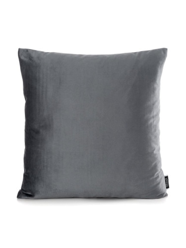 Eurofirany Unisex's Pillow Case 450939