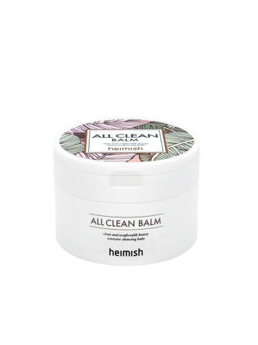 heimish - All Clean Balm (120ml)