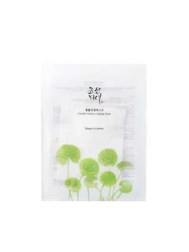 Beauty of Joseon - Centella Asiatica Calming Sheet Mask (25ml)