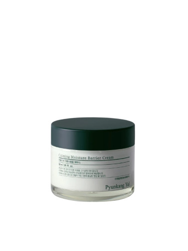 Pyunkang Yul - Calming Moisture Barrier Cream (50ml)