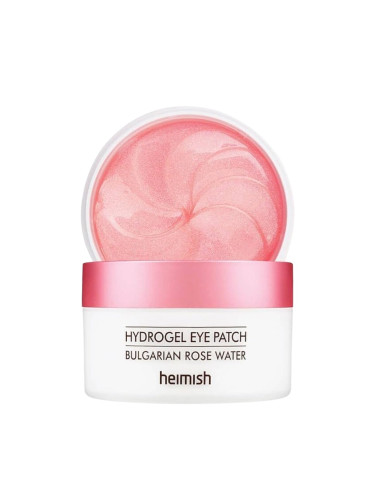 heimish - Bulgarian Rose Water Hydrogel Eye Patch (60ea)