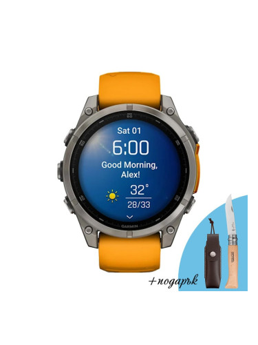 Смарт часовник Garmin Fenix 8 Amoled 47 мм Sapphire Titanium/Spark Orange/Graphite Garmin 010-02904-11