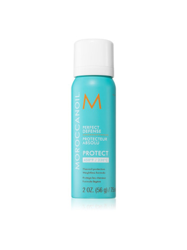 Moroccanoil Protect термозащитен спрей за оформяне с преса и маша 75 мл.