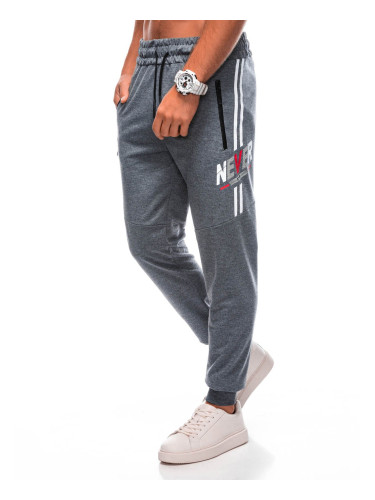 Edoti Men's sweatpants