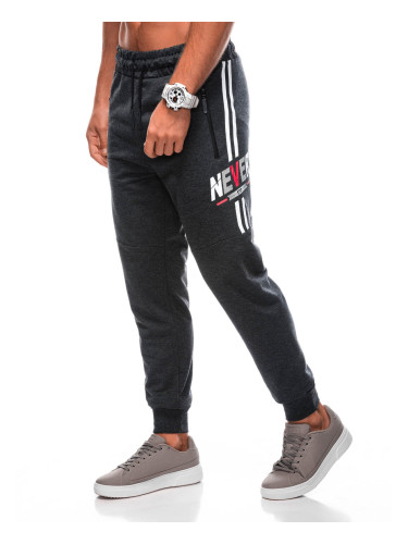 Edoti Men's sweatpants