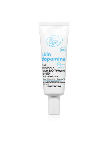 BodyBoom Skin Dopamine хидратиращ крем SPF 50 40 мл.