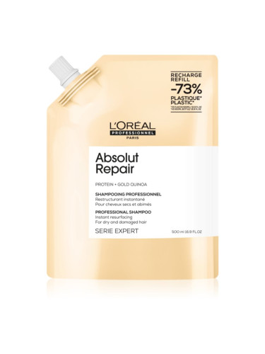 L’Oréal Professionnel Serie Expert Absolut Repair дълбоко регенериращ шампоан за суха и увредена коса 500 мл.