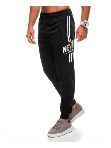 Edoti Men's sweatpants