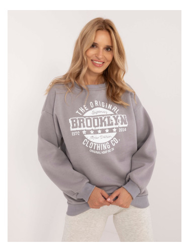 Grey women's sweatshirt with print and insulation