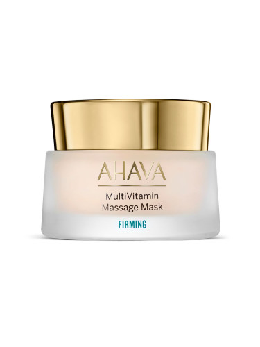 AHAVA MultiVitamin Firming Massage Mask Маска за лице дамски 50ml