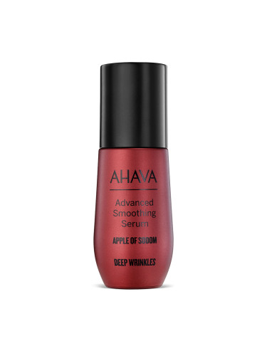 AHAVA Apple of Sodom Advanced Smoothing Serum Серум дамски 30ml