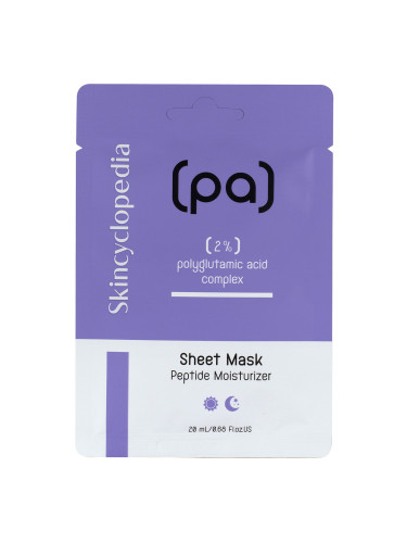 SКINCYCLOPEDIA Sheet Mask Polyglutamic Acid Маска за лице дамски 20ml