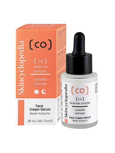 SКINCYCLOPEDIA Face Cream-Serum Серум дамски 30ml