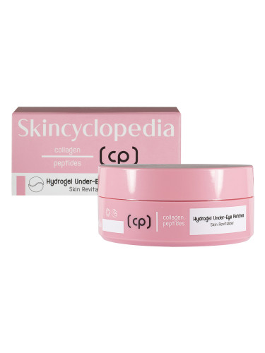 SКINCYCLOPEDIA Eye Patches Collagen 60Pcs Маска за очи дамски  