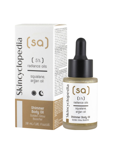 SКINCYCLOPEDIA  Shimmer Body Oil Radiance Oils Олио за тяло дамски 30ml