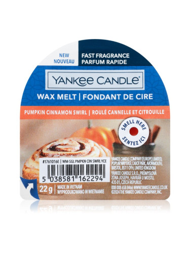 Yankee Candle Pumpkin Cinnamon Swirl восък за арома-лампа 22 гр.