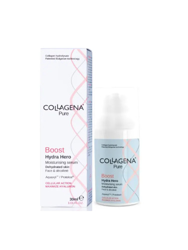 Серум за лице хидратира с Колаген COLLAGENA PURE BOOST Hydra Hero Moisturising Serum