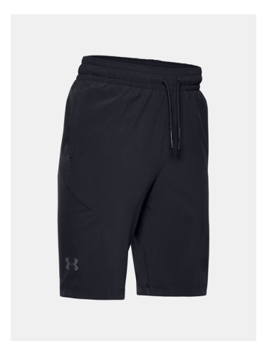 Under Armour Project Rock Къси панталони детски Cheren