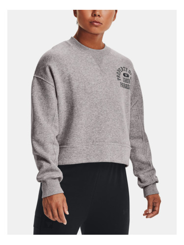 Under Armour Project Rock Sweatshirt Siv