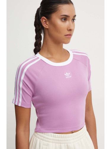 Тениска adidas Originals в розово IY4753