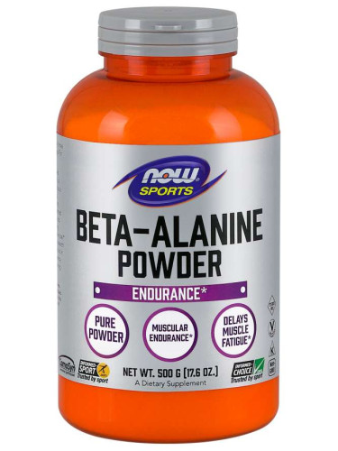 Beta Alanine - 500 гр