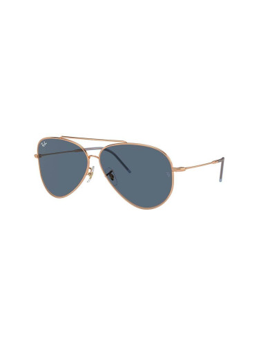 Слънчеви очила Ray-Ban AVIATOR REVERSE 0RBR0101S