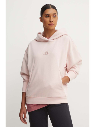 Суичър adidas All SZN в розово с изчистен дизайн IY6765